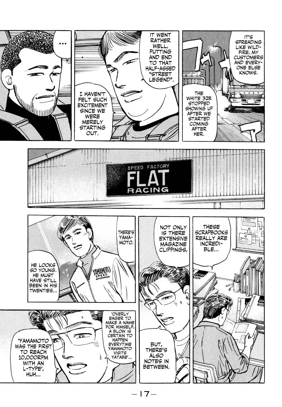 Wangan Midnight Chapter 161 17